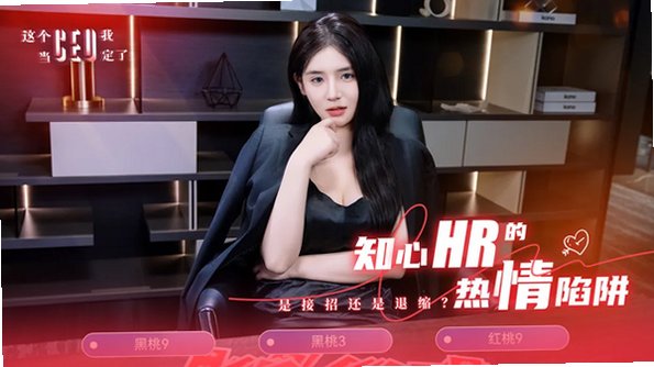 ���CEO�ҵ�������Ϸ�ֻ���ٷ���1.0��ͼ0
