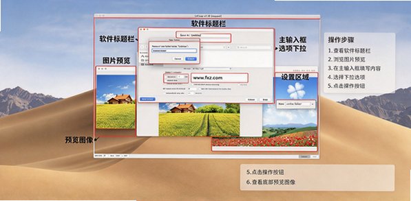 LICEcap for Mac(GIF��̬��������)