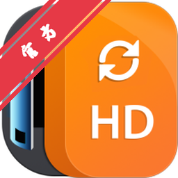 Aiseesoft HD Converter for Mac(格式转换器)下载