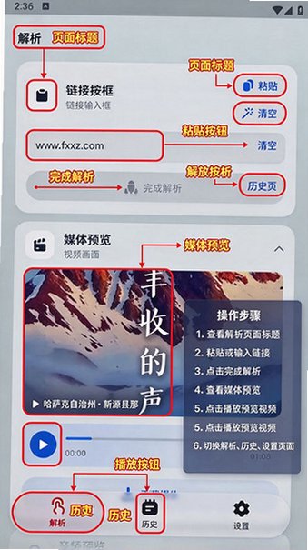即存app官方正版 即存app官方正版