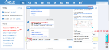 希音官网优惠券活动新人下单技巧