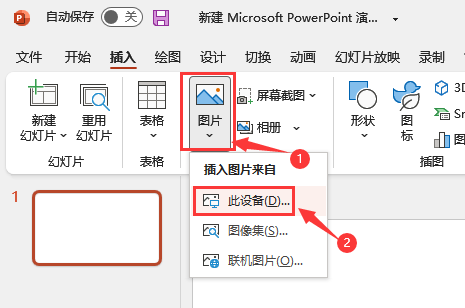 PowerPIP(画中画助手)官方正版实际使用效果截图配图