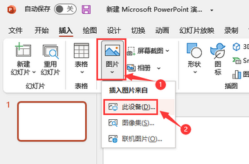 PowerPIP(���л�����)�ٷ�����ʵ��ʹ��Ч����ͼ��ͼ