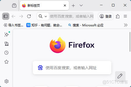火狐ai聊天软件官方版2026最新版 安装包属性截图 版本信息核对