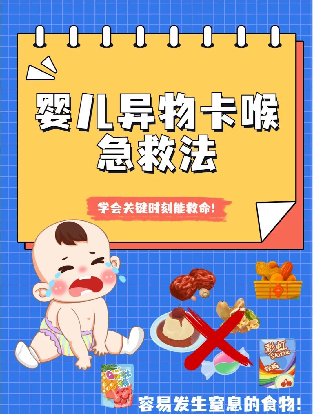 �����Ȼ��ֲ����°� ���￨���������жϴ����Ա�ͼ