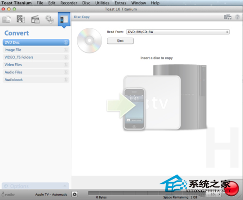 Toast Titanium for Mac(光盘刻录软件)视频DVD刻录菜单设置