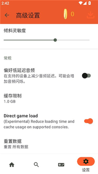 rpcs3ģ������׿��