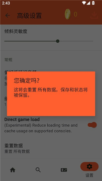 rpcs3ģ������׿��