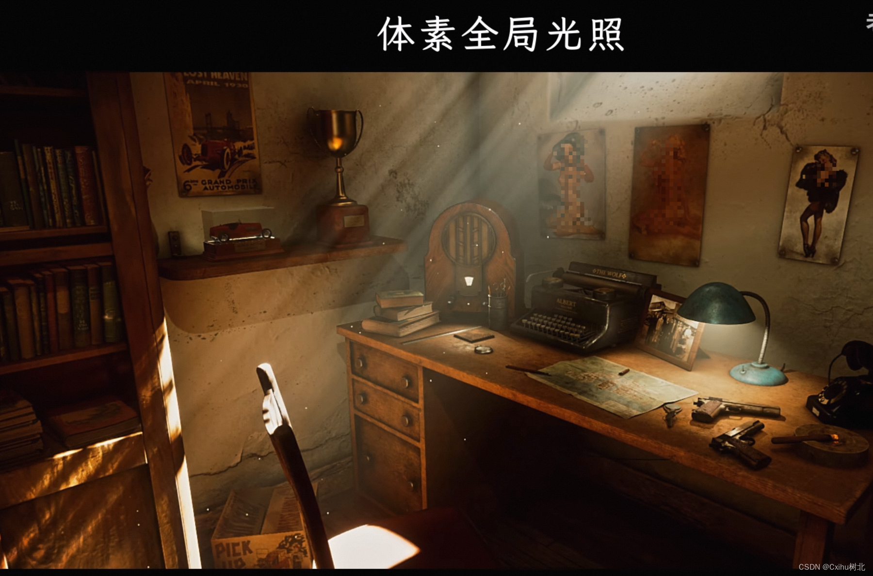 光卷lume最新版安装问题解决配图 包含光卷lume最新版