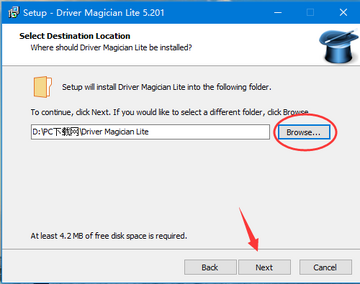 Driver Magician(����ħ��ʦ)��������ѡ��·�����ļ����λ��