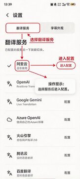 mimi��Ļʵʱ����app���°�