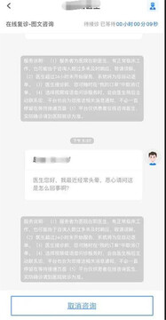 Ժ��ͨ ʹ�ü����볣���������
