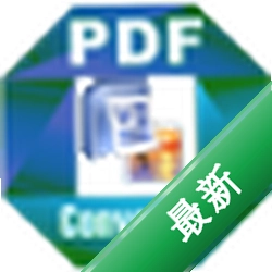 ����PDFתWord����