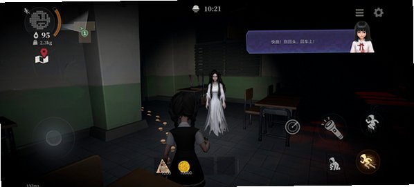 Project63手游最新版v1.393.2安卓版截图2