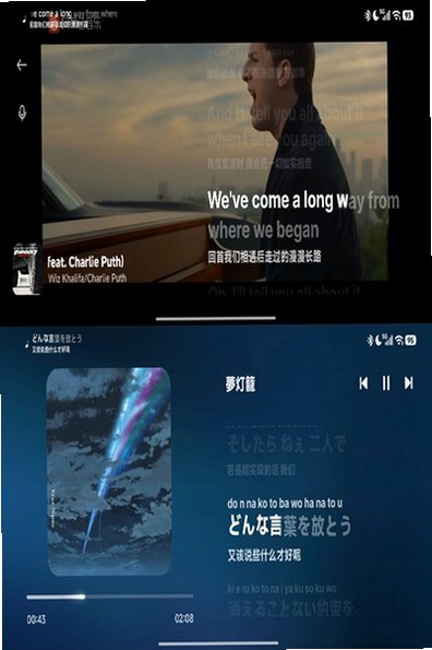 Halcyon中文安卓版app1.2.9最新版截图1