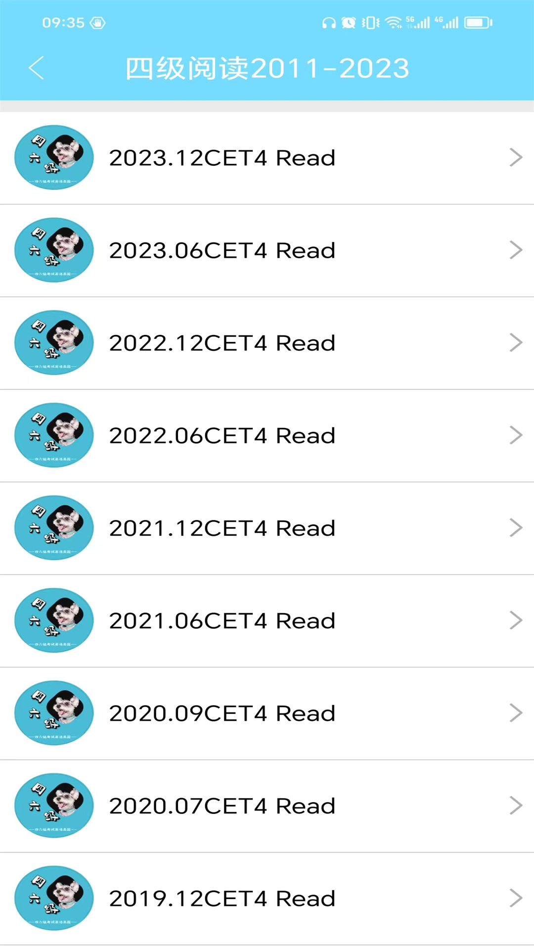Ӣ�������������������°�v1.1.2.260628��׿���ͼ1