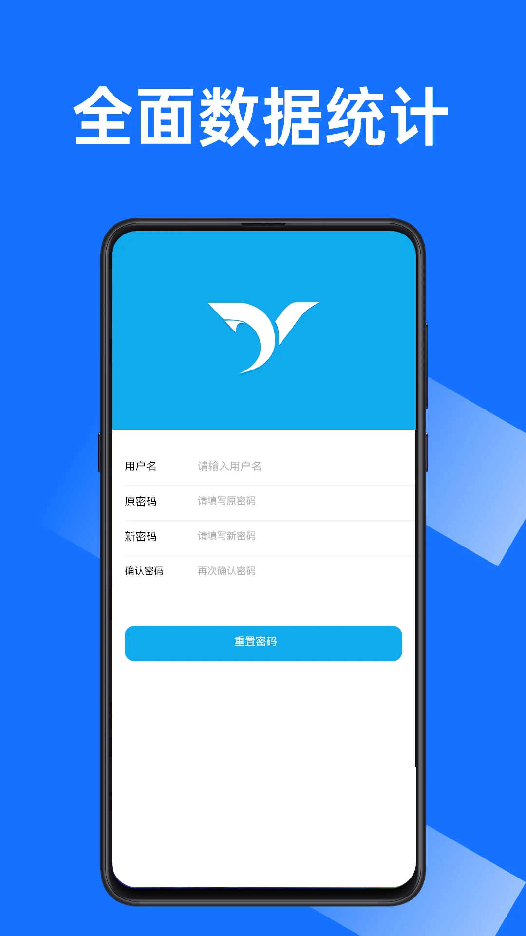 沂川扫码3.6.4安卓版截图1