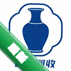 马上古玩回收最新版本
