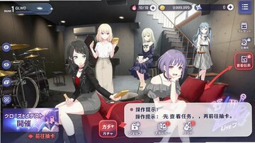 ournotes��֯�����¹ٷ����氲װ��