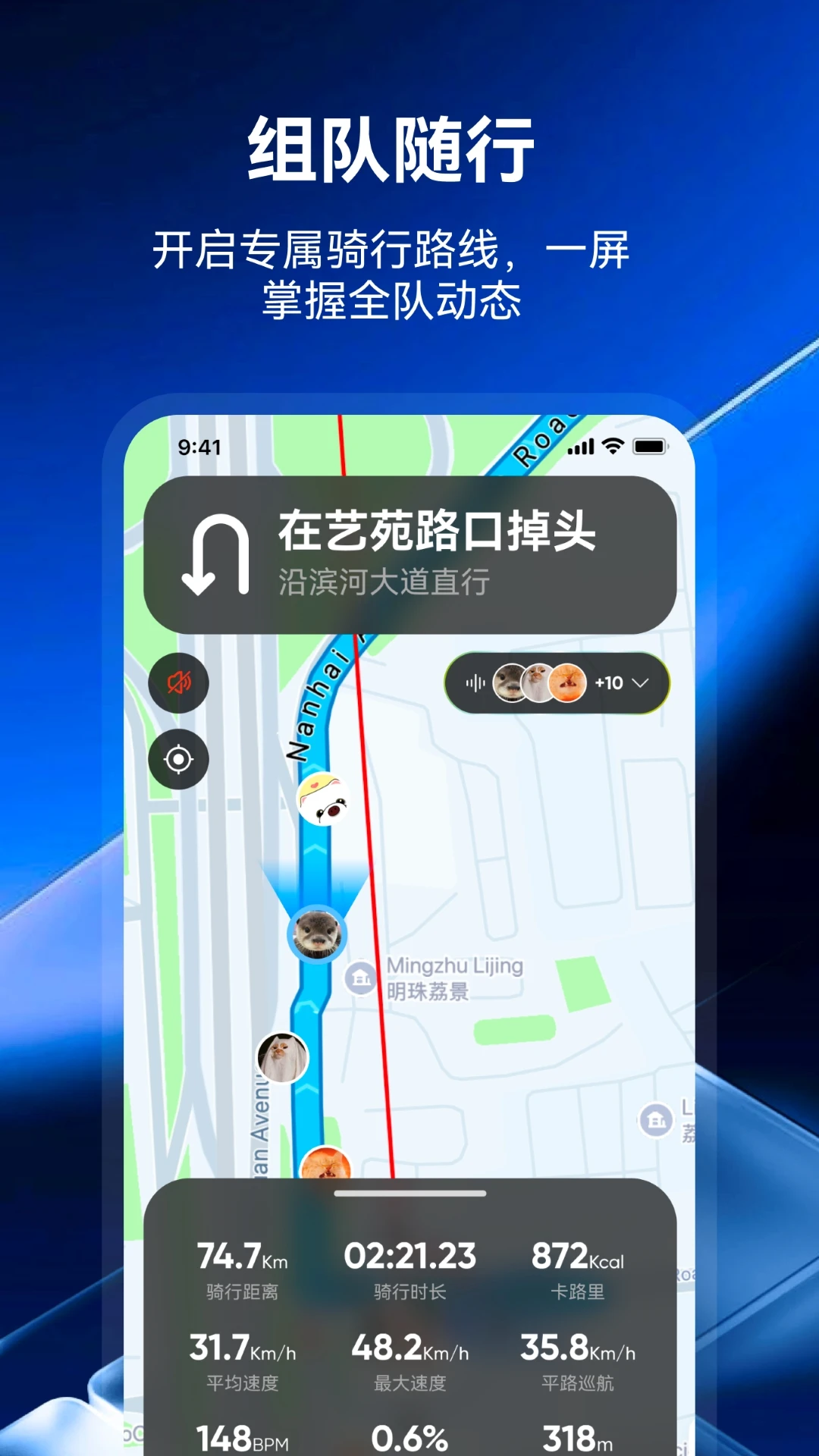 Сϣ����4.6.2 ���°��ͼ2
