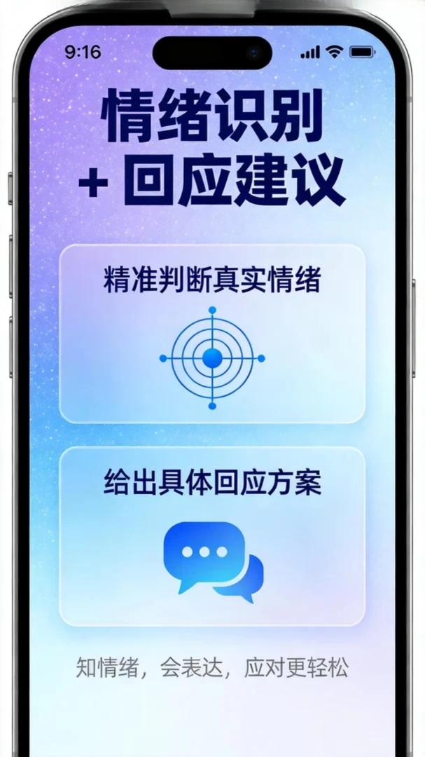 �������ֻ�������1.7.0 ��׿���ͼ4