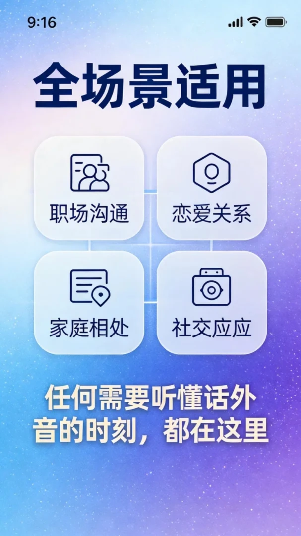 �������ֻ�������1.7.0 ��׿���ͼ1