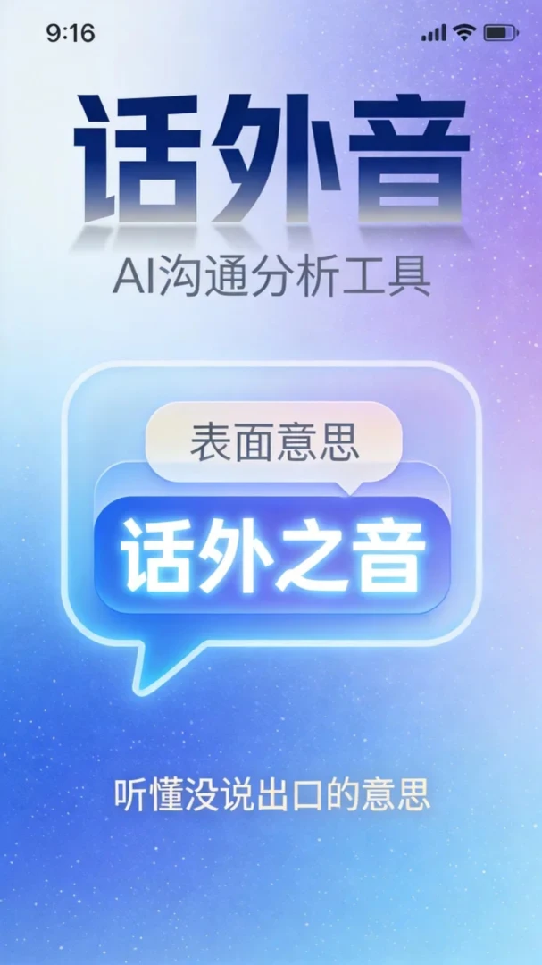 �������ֻ�������1.7.0 ��׿���ͼ0