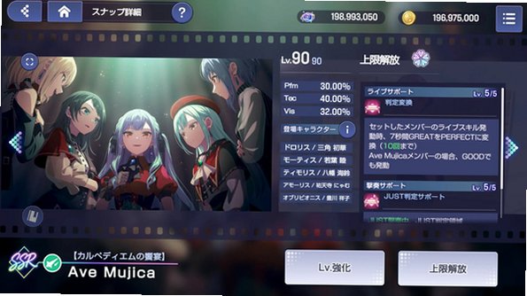 邦多利ournotes国际服安装包1.0.1安卓版截图1