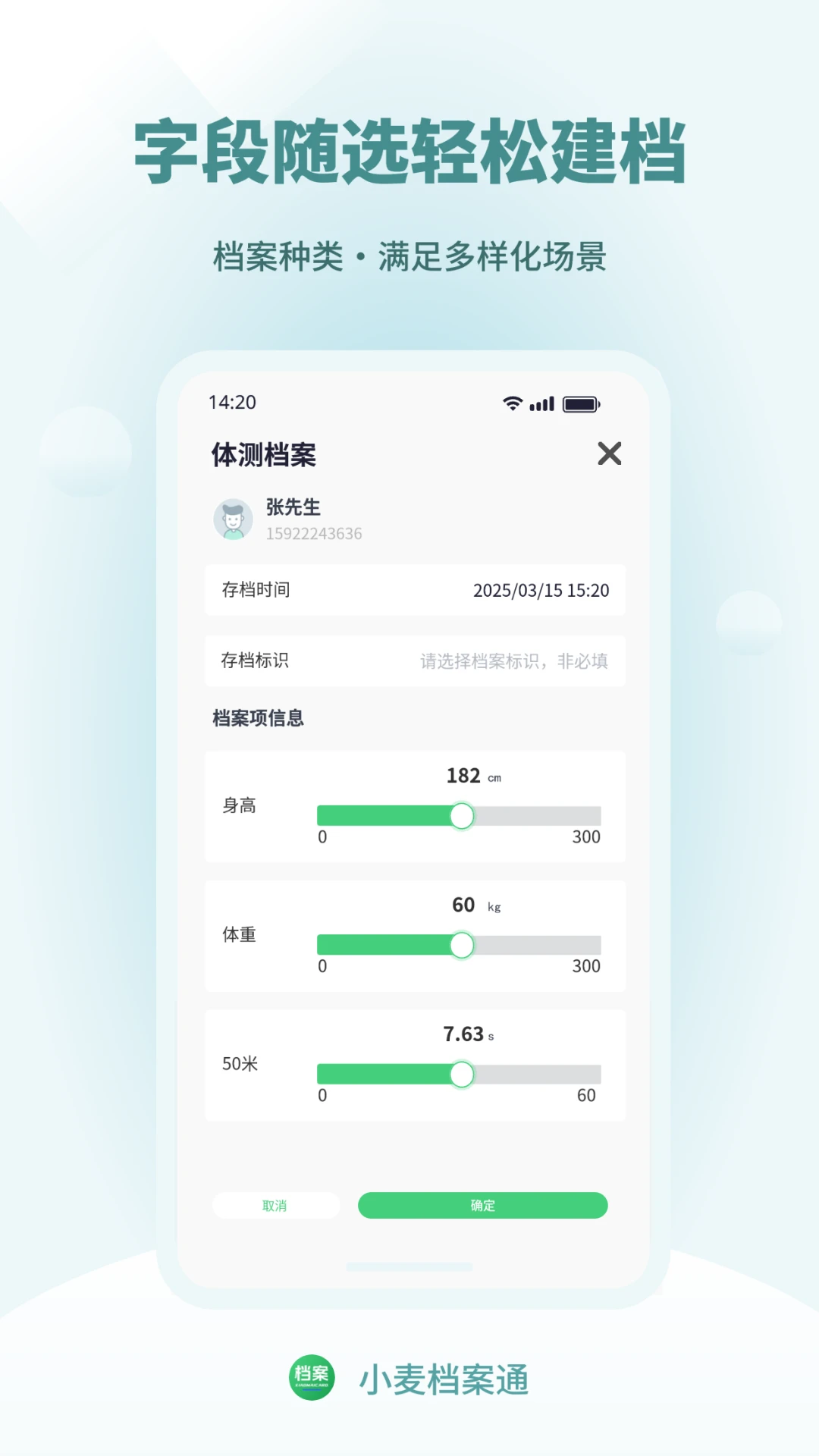 С�󵵰�ͨ�ٷ�����1.0.6 ��Ѱ��ͼ2