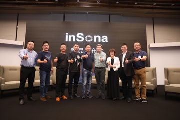 inSona����������ס��ʵ��Ч�����û�ʹ������