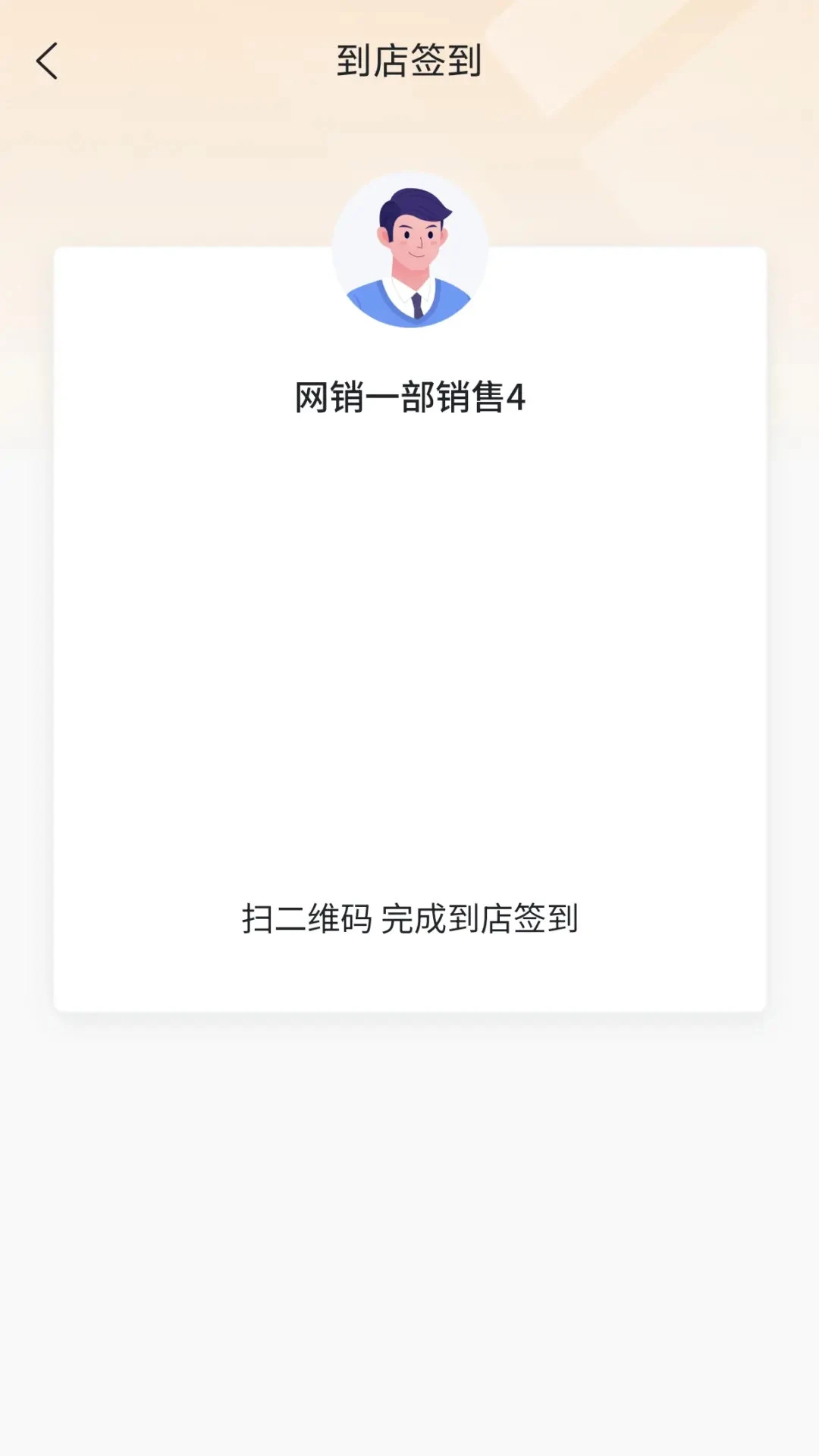 蜗牛绘家官方正版1.3.30 安卓版截图3