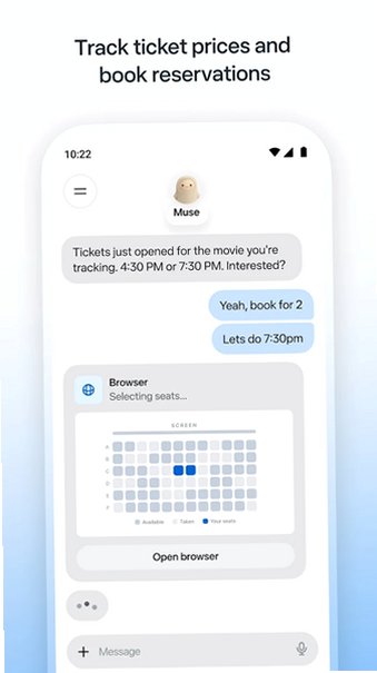 Muse AI智能体app下载官方正版v9.0.0.11.178最新版截图1