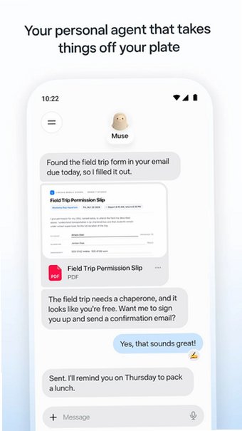 Muse AI智能体app下载官方正版v9.0.0.11.178最新版截图3
