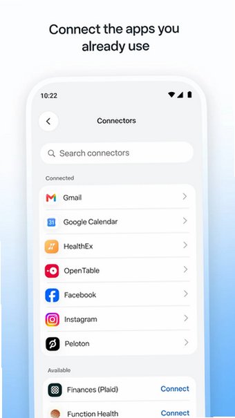Muse AI智能体app下载官方正版v9.0.0.11.178最新版截图2