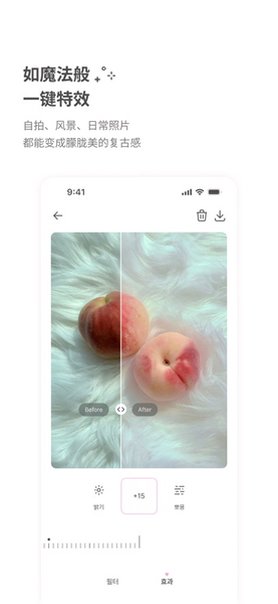 BerryFilm软件免费安卓版1.3.32官方版截图2