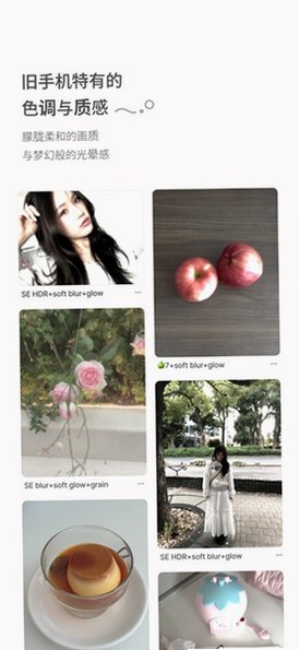 BerryFilm软件免费安卓版1.3.32官方版截图0