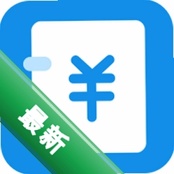 智享小账本官方版2026最新版
