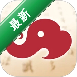 及象乐园