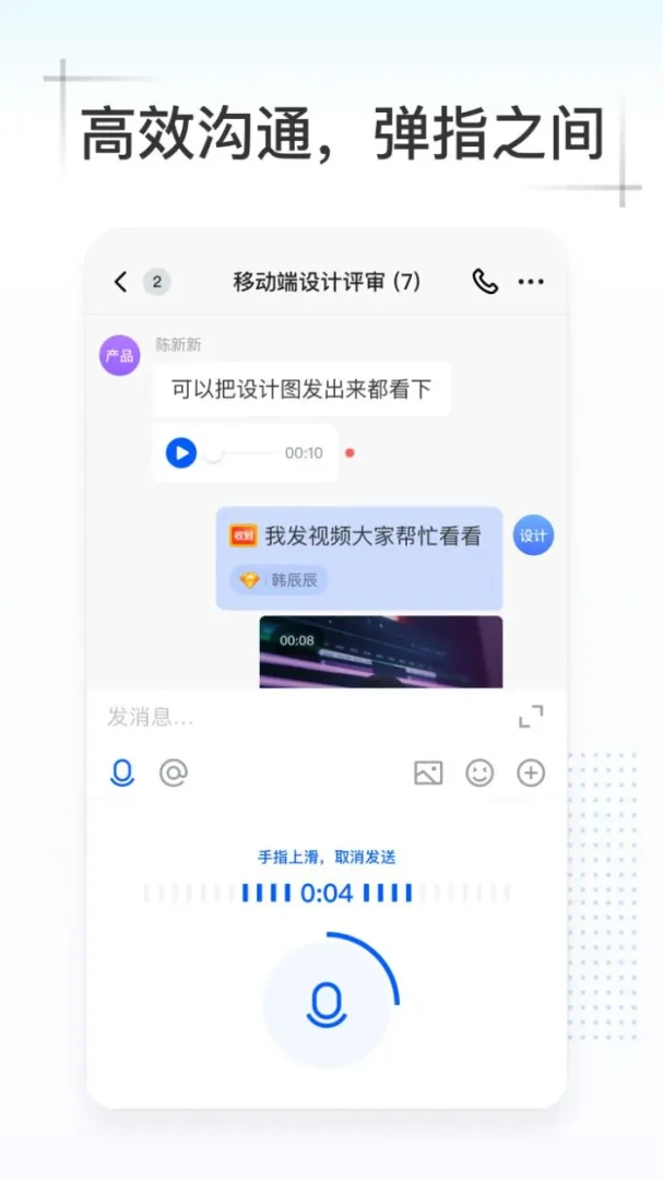 Kim5.1.400.77988 ��׿���ͼ1
