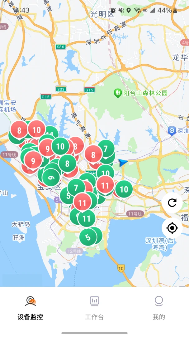 ��̩��������1.38.1 ��׿���ͼ1