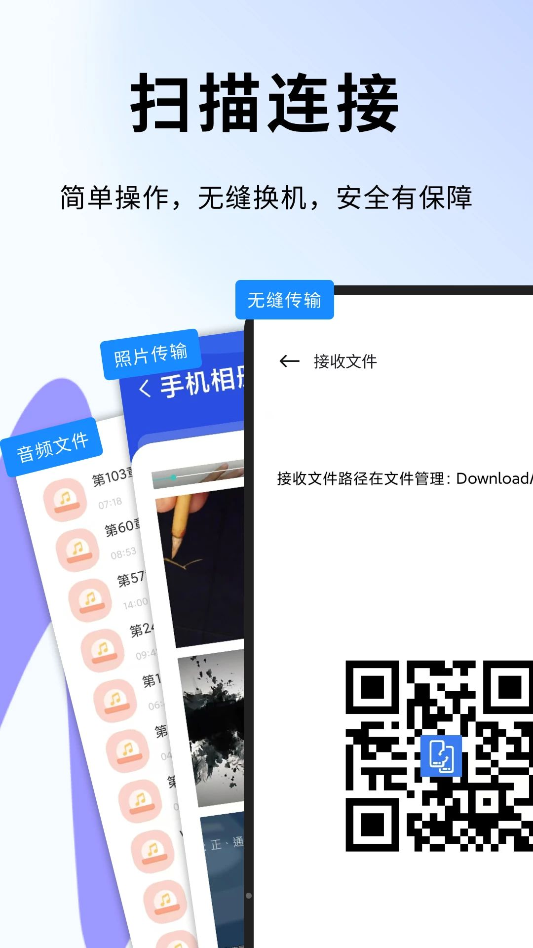 ���������������°�v1.0.5��׿���ͼ2