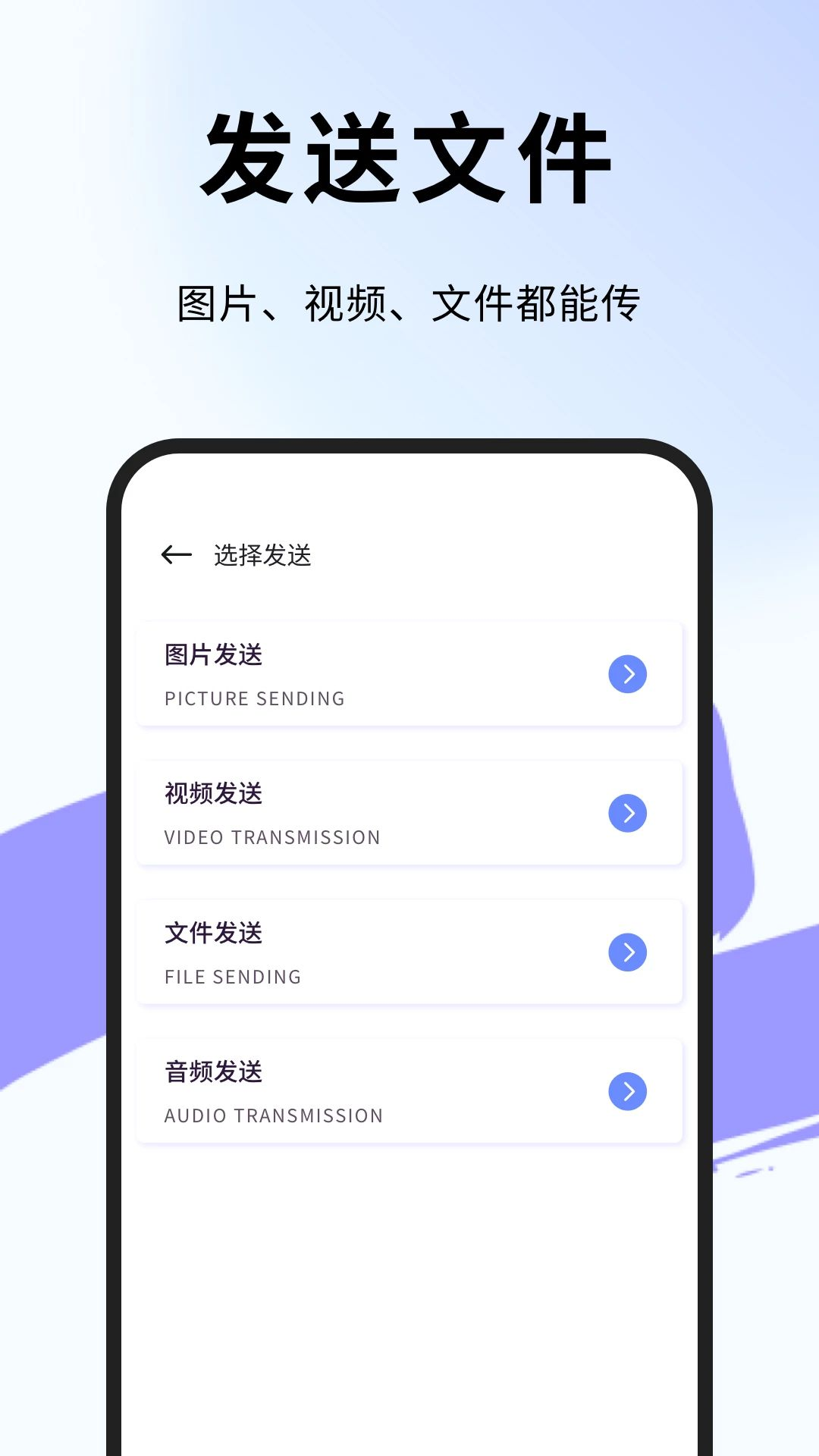 ���������������°�v1.0.5��׿���ͼ1