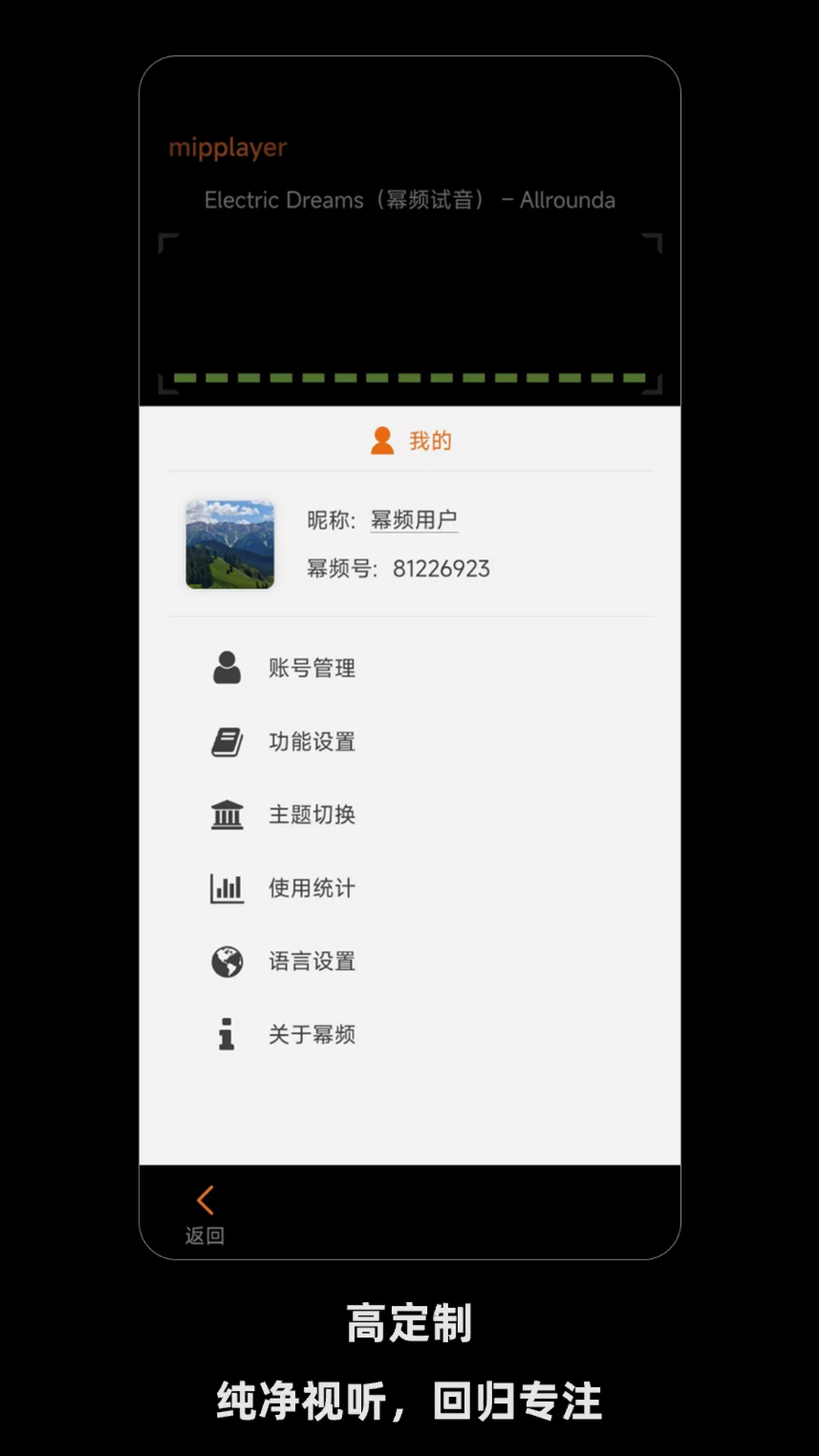 ��Ƶ�ٷ�����3.4.1��ͼ4
