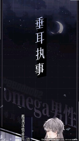 ������app������ش�����1.0.0��ͼ3