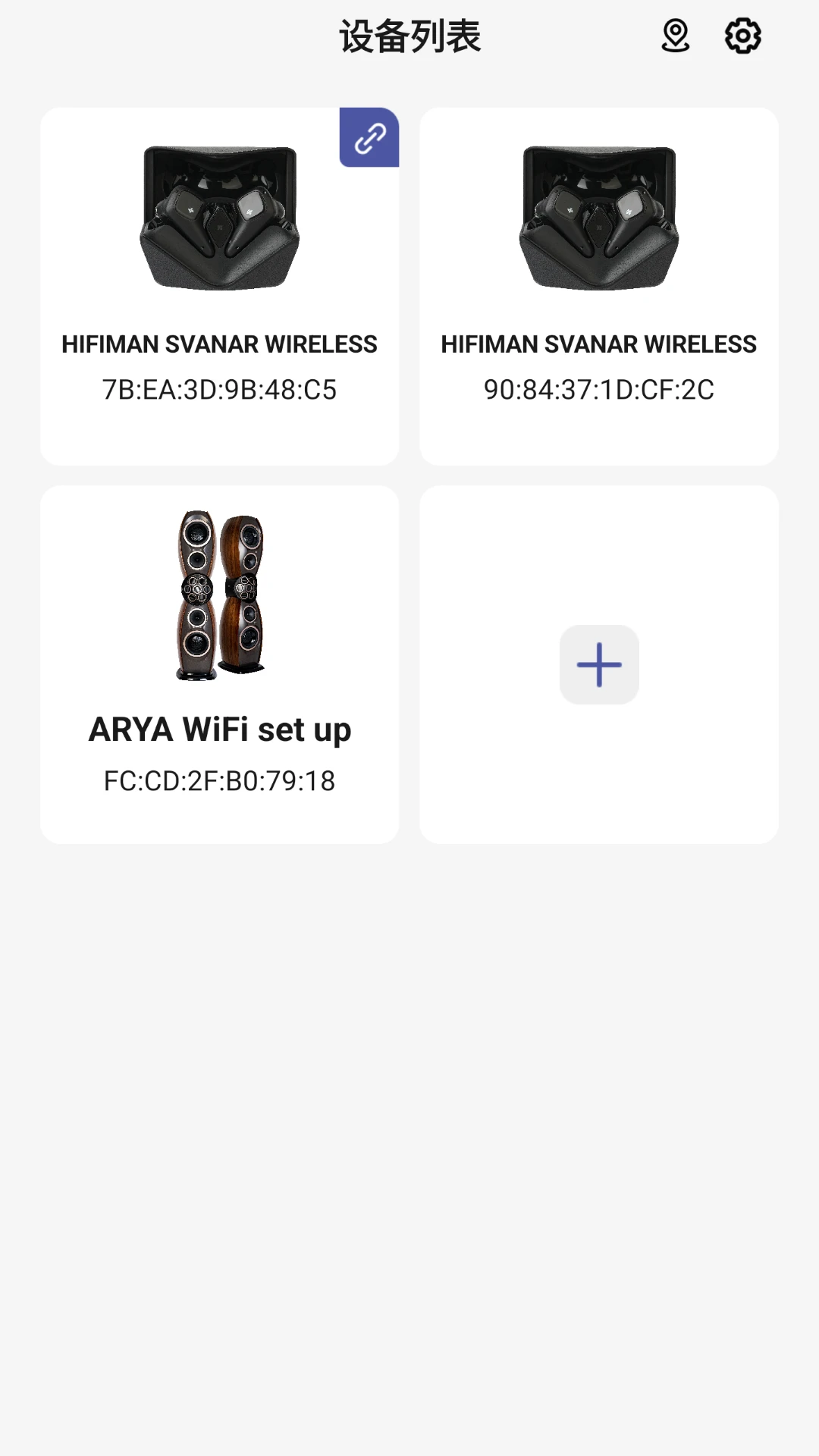 HIFIMAN Smart1.0.83��׿���ͼ1