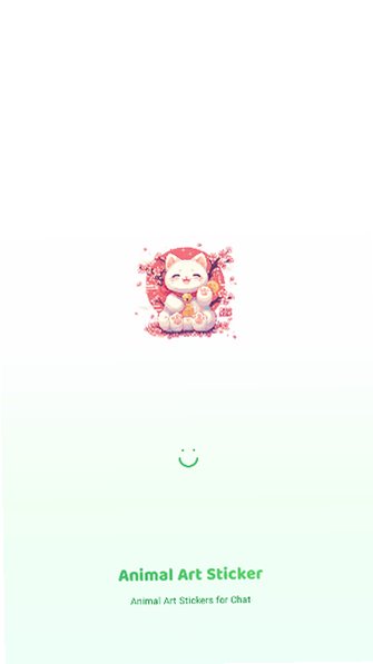 AnimalArtSticker贴纸软件安卓版官方版1.2.0.6截图0