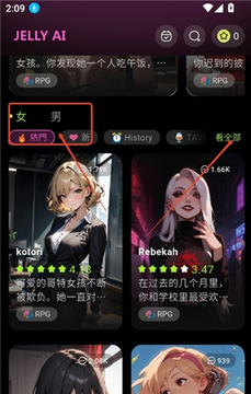 YuliYuli AI����app�ٷ���������������ɫ����Ч��ͼ