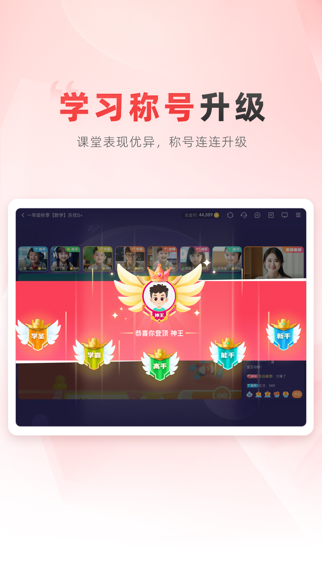 �ֶ�HD2026���°����ذ�װ�����ͼ �����Ķ���������չʾ