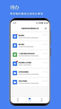 ú������Ϣ���ٲ��ҿ�������