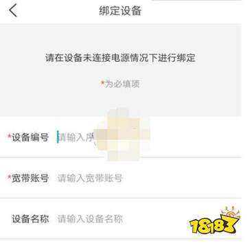 魔境慧眼行 进阶技巧 提升判断力方法配图